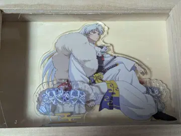 이누야샤 복권 셋쇼마루