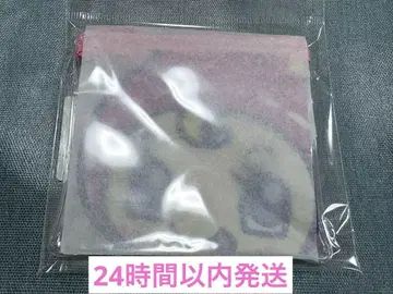 베리에 코인 파우치 나루미야 해피파크 클리어 플랫 파우치