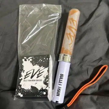 초특급 EVE 응원봉 하루