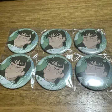 나카자이케 초지 캔뱃지 6개 세트