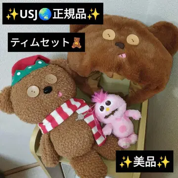 USJ 팀 팬캡 모자 봉제 인형 크리스마스 모피 모자