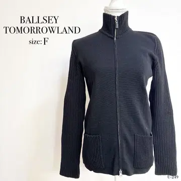 BALLSEY TOMORROWLAND 니트 블랙 집업