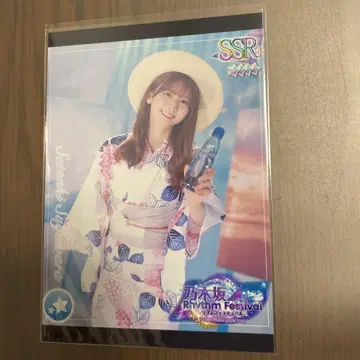 노기자카46 노기페스 프린트 카드 스가와라 사츠키 SSR 유카타