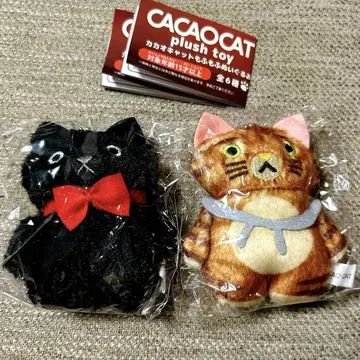CACAOCAT 카카오캣 복슬복슬 봉제 인형 가챠 마스터 키지토라