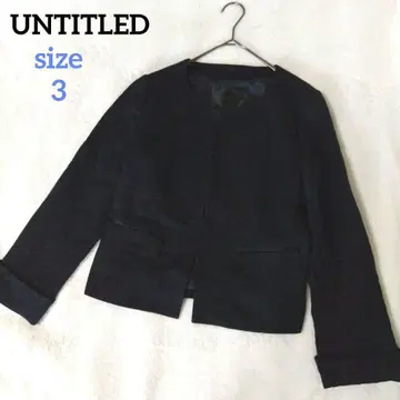 언타이틀 노카라 자켓 세레모니 수트 빅 사이즈 보더