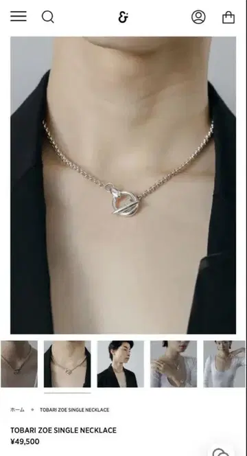 here's TOBARI ZOE SINGLE NECKLACE