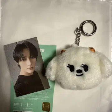 TXT 뿔바투 popup 페이스 키링 범규