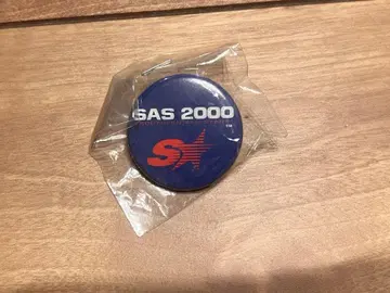 서던 올스타즈 SAS 2000 핀 배지