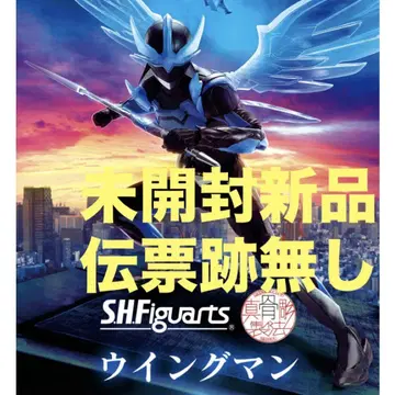 S.H.Figuarts 피규아트 진골조제법 윙맨