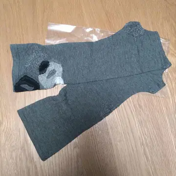 자우 암커버
