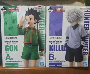 HUNTER x HUNTER 헌터헌터 1번 복권 그리드 아일랜드