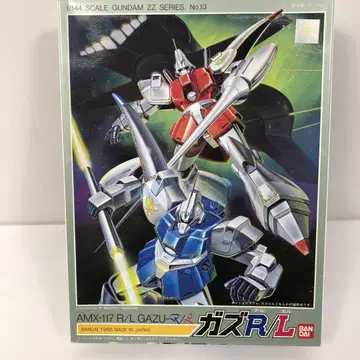 반다이 1/144 AMX-117R/L 가즈R/L