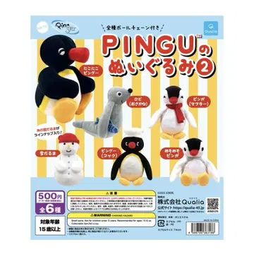 캡슐 토이 핑구 PINGU 봉제 인형 2 코크