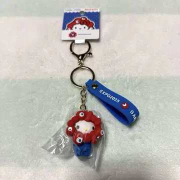 산리오 미야쿠미야쿠 키링 키티