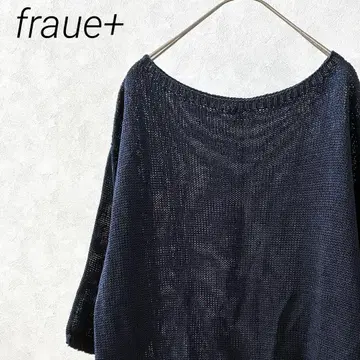 [ 새상품급 ] fraue+ 니트 스웨터 보트넥 5부 소매 루즈핏 심플