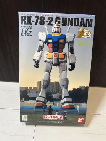 HG 1/144 RX-78-2 GUNDAM Ver. 30th