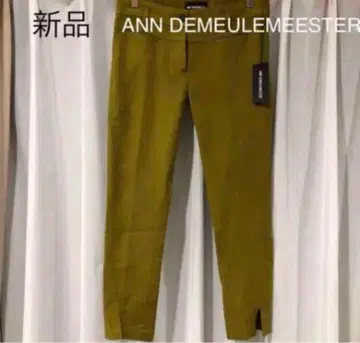 가격 인하 새상품 ANN DEMEULEMEESTER 앤드뮐미스터 팬츠