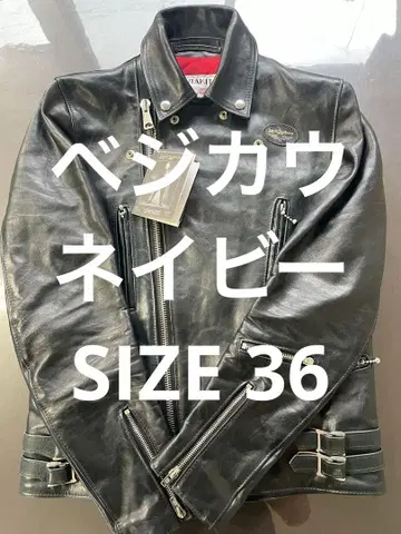 루이스 레더 391t 베지 카우 네이비 Lewis Leathers 36
