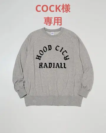 [ 미사용 새상품 ] RADIALL 라디얼 맨투맨 L 사이즈