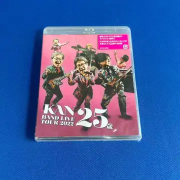 KAN BAND LIVE TOUR 2022 25세 Blu-ray