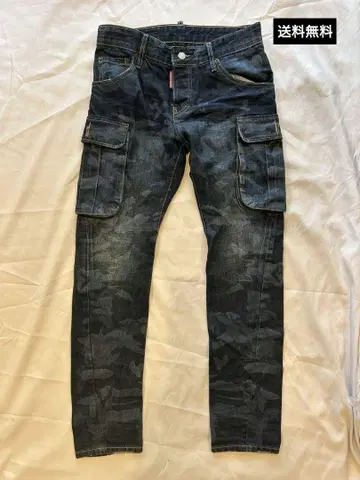 DSQUARED2 카모 패턴 카고 팬츠