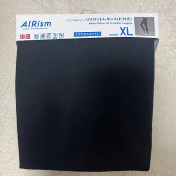 에어리즘 코튼 UV컷 레깅스 XL 블랙