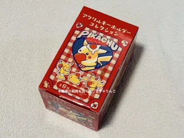 피카츄 다이너 아크릴 키링 컬렉션 컴플리트 BOX