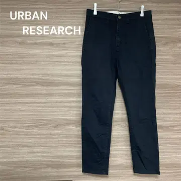 URBAN RESEARCH [ S ] 네이비 팬츠 면 혼방 캐주얼