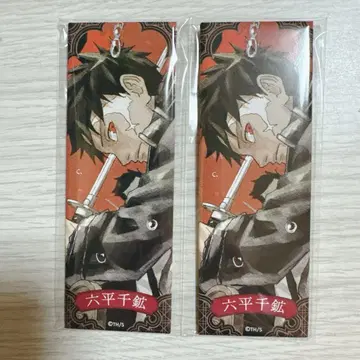 카구라바치 에후다 캔뱃지 컬렉션 치코