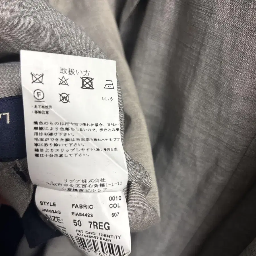 11번째 상품 이미지