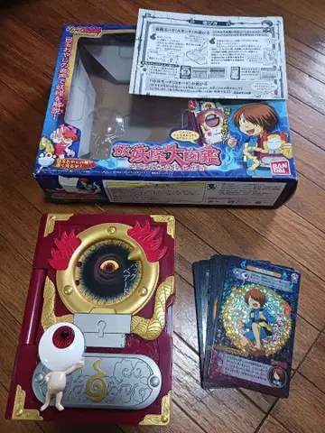 게게게의 키타로 DX 요괴 대도감 고금동서 요괴 대집합 최종 가격 인하