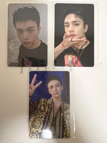 흠집 KARMA 현진 HMV