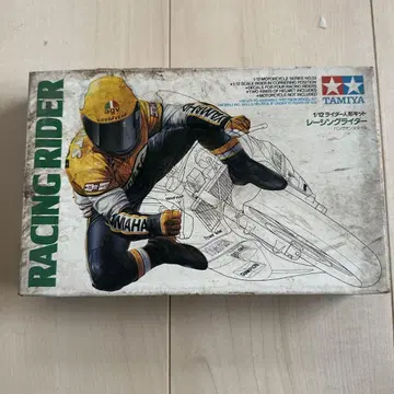 1/12 TAMIYA 레이싱 라이더 레이싱 라이더