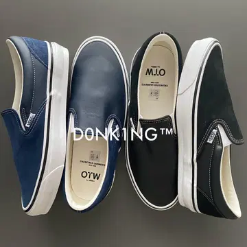 엔지니어드 가먼츠 OTW by VANS 클래식 슬립온 28
