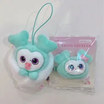 TWICE LOVELYS 싸개 마스코트 & 헤어 클립 미나 세트