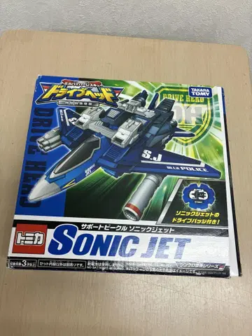 토미카 SONIC JET 드라이브 헤드