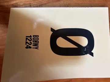 BOOWY 1224 밴드 스코어