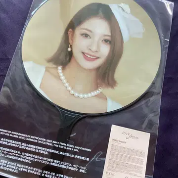 fromis_9 나경 부채 love from fromis9