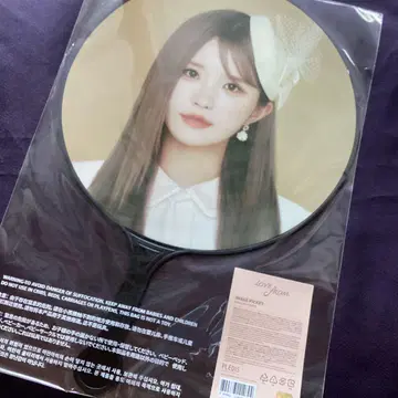 fromis_9 하영 부채 love from 공식 굿즈 fromis9