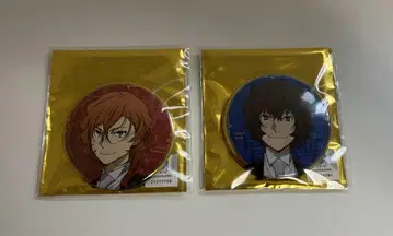 문호 스트레이독스 대박람회 나카하라 츄야 다자이 오사무 캔뱃지