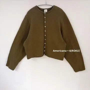 Americana x 6(ROKU) 코튼 스냅 가디건 카키