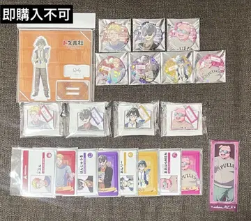 도즈루사 BOOKOFF 북오프 캔뱃지 카드 묶음 판매