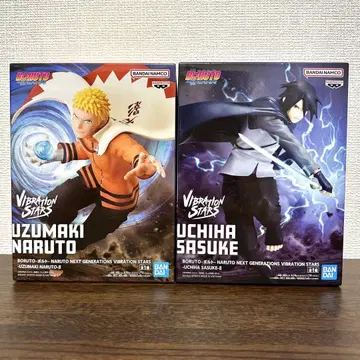 BORUTO 볼트 VIBRATION STARS 나루토 사스케 2종 세트