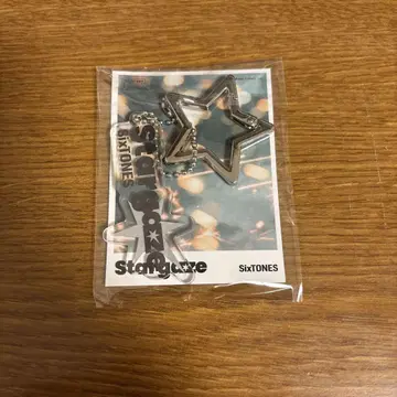 SixTONES CD 혜택 카라비너 별 모양 키링 미개봉