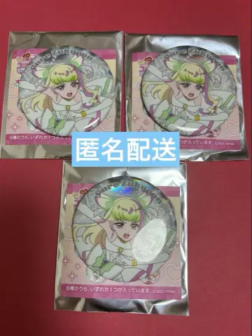 너와 아이돌 프리큐어 극장 오리지널 캔뱃지 큐어즈 큔
