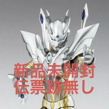 S.H.Figuarts 울티메이트 샤이닝 울트라맨 제로