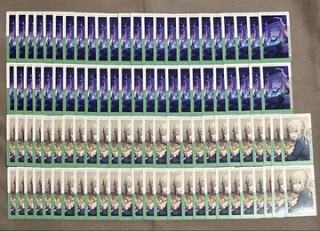 프로세카 22A 에피카 쿠사나기 네네