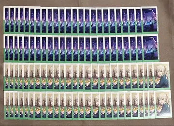 프로세카 22A 에피카 쿠사나기 네네