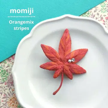 단풍 입체 자수 브로치 (Orangemix stripes)