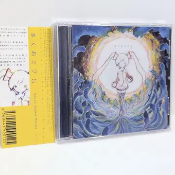 키쿠오 미쿠 5 Kikuo Sound Works 보컬로이드 동인 CD